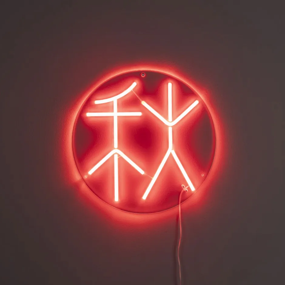 Dutchbone Wandlamp Sya Autumn Neon* Wandlampen