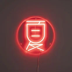 Dutchbone Wandlamp Sya Summer Neon* Wandlampen